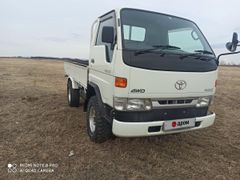 Бортовой грузовик Toyota Hiace 1996 года, 1850000 рублей, Улан-Удэ