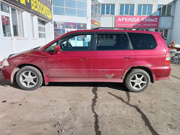 Наклейки На Авто Хонда Одиссей Иркутск Купить