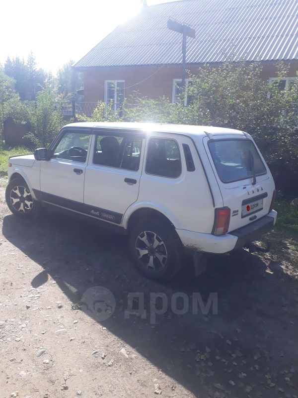 Купить Ниву 2131 В Перми