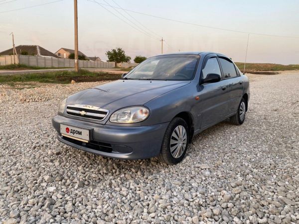 Купить Авто В Крыму Шевроле