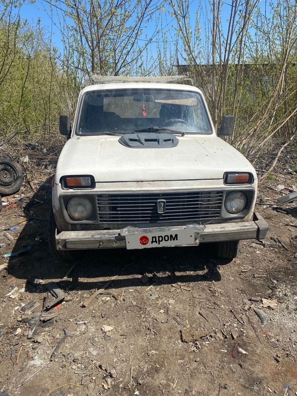 Продажа Нива На Авито В Тюмени Бу