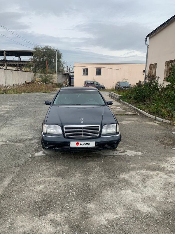 Купить Авто В Челябинске Бу Мерседес