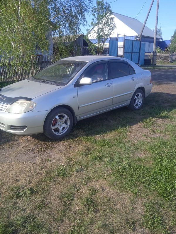 Купить Авто В Амурской Обл