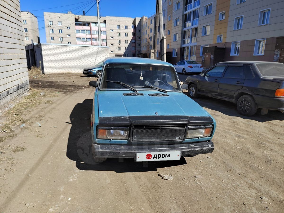 Дром Славгород Алтайский Край Продажа