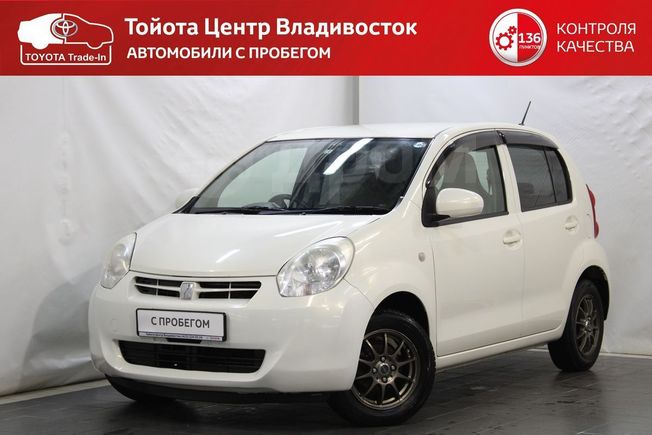 Купить Авто С Пробегом Во Владивостоке Сув