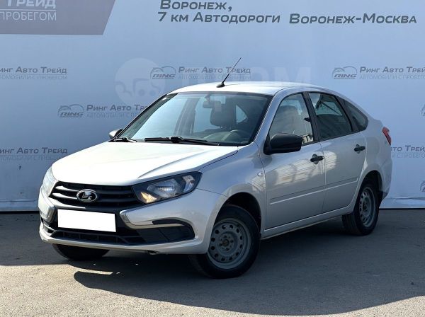 Купить Автомобиль Лада Гранта Воронеж