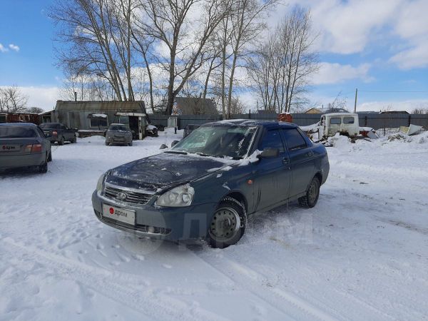 Купить Приору В Челябинской Области На Авито