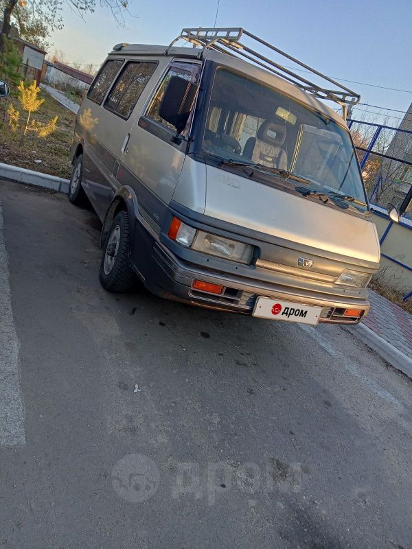 Купить Мазда Бонго В Алтайском Крае