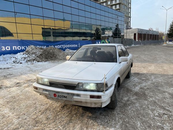 Toyota Vista 1987