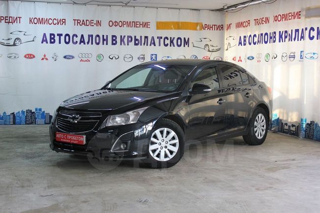 на каком бензине ездит шевроле круз. Смотреть фото на каком бензине ездит шевроле круз. Смотреть картинку на каком бензине ездит шевроле круз. Картинка про на каком бензине ездит шевроле круз. Фото на каком бензине ездит шевроле круз
