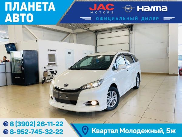Купить Тойота Виш 2012 Года В Абакане