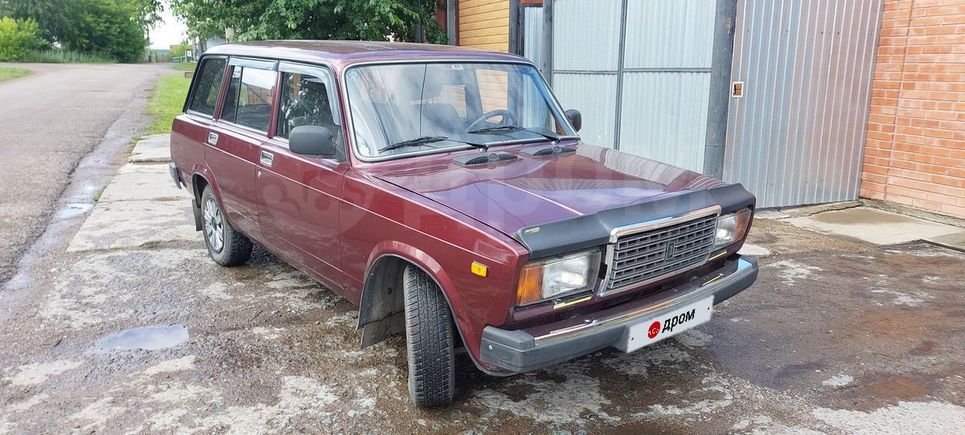 Купить Ваз 2104 Бу В Кирове
