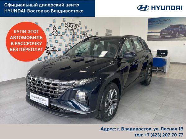 автомобили hyundai во владивостоке автомобили hyundai во владивостоке