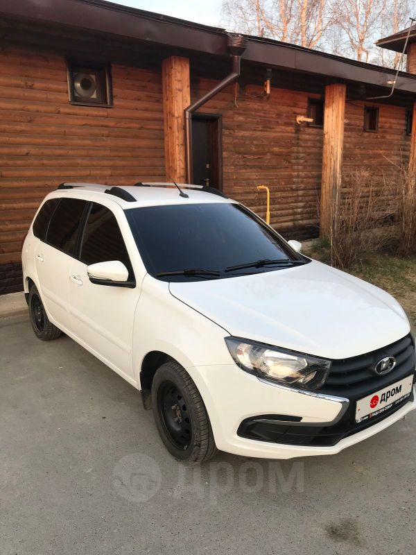 Лада Гранта Купить Дром Авто В Новосибирской