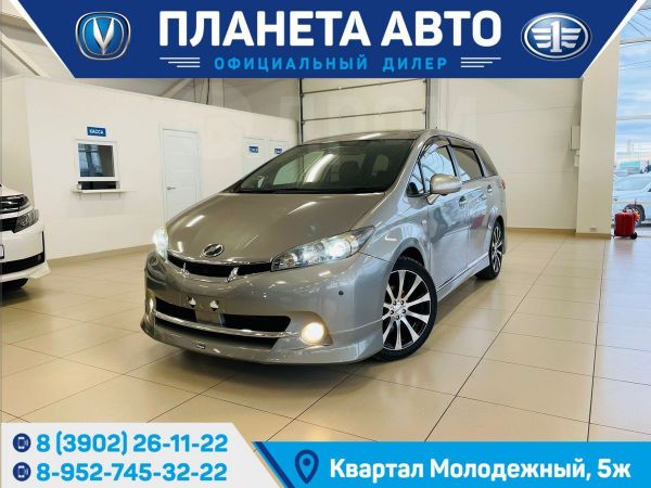 Купить Авто В Хакасии С Пробегом