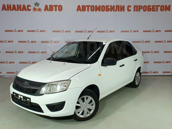 Авито с пробегом оренбург автомат