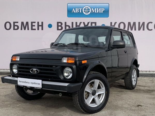 Купить Ваз Ниву В Томске