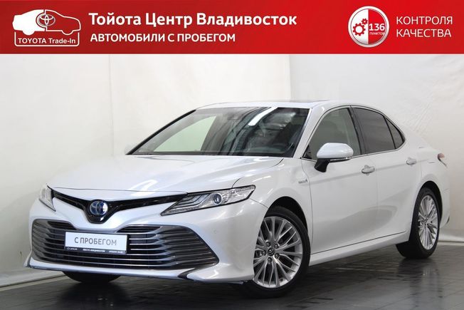Купить Тойоту Камри Во Владивостоке На Дроме