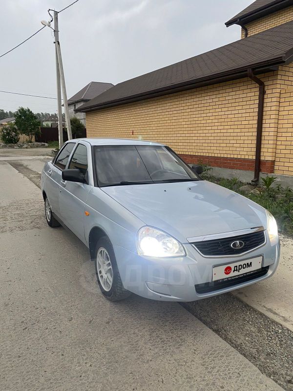 Купить Приору Бу В Калуге