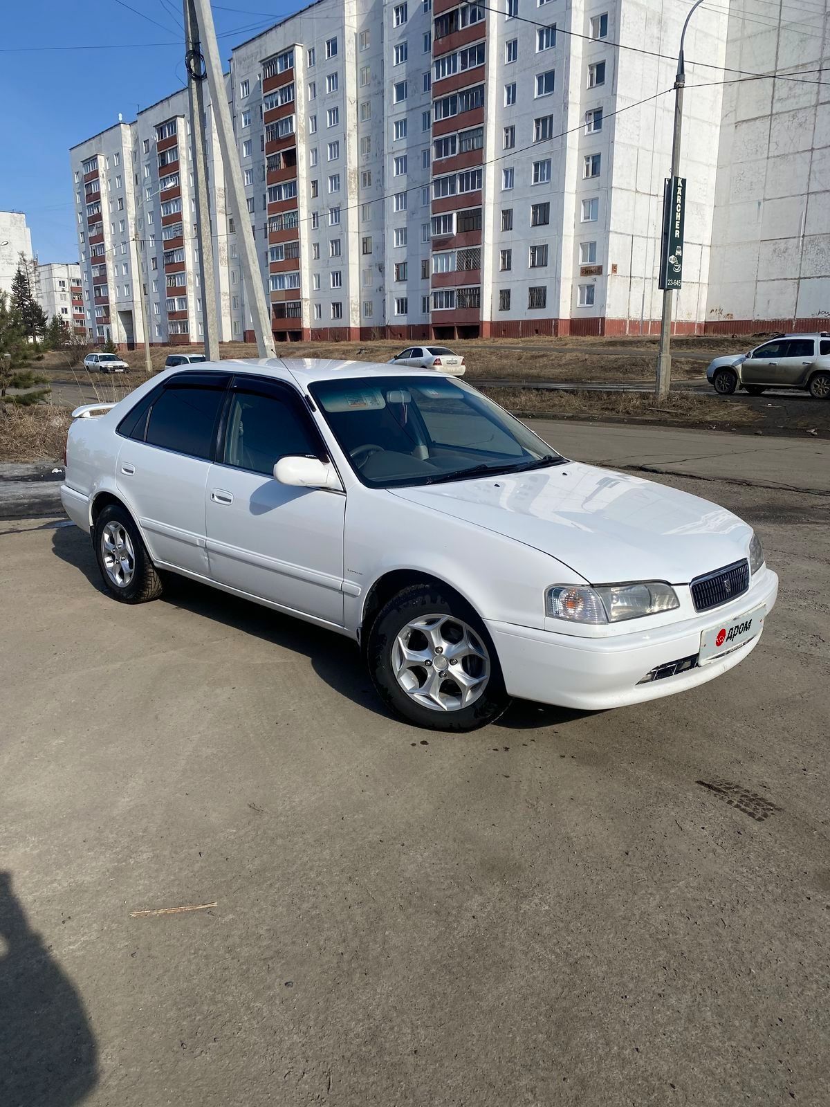 Дром Усть Кут Продажа Авто