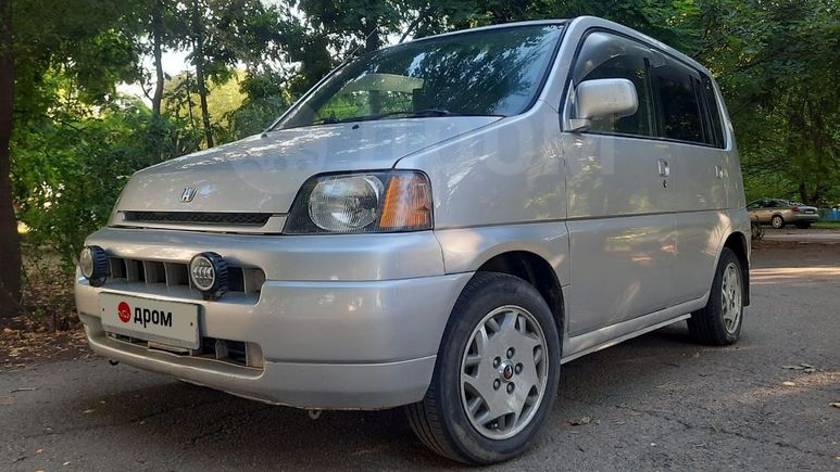 Honda s MX 2 0 at