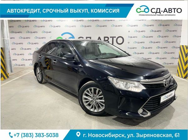 Купить Тойота Камри В Липецкой Области