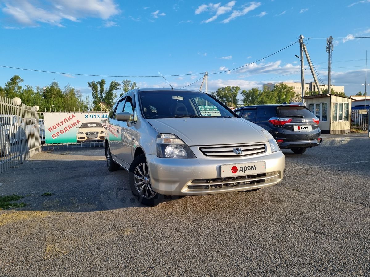 Купить Машину В Абакане Б У