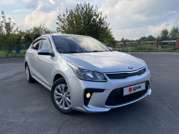 Дром Новосибирск Купить Киа Рио Бу