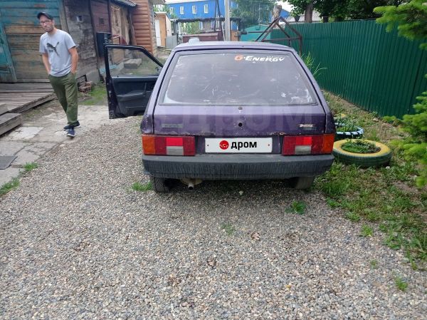 Купить Ваз 2109 В Томске