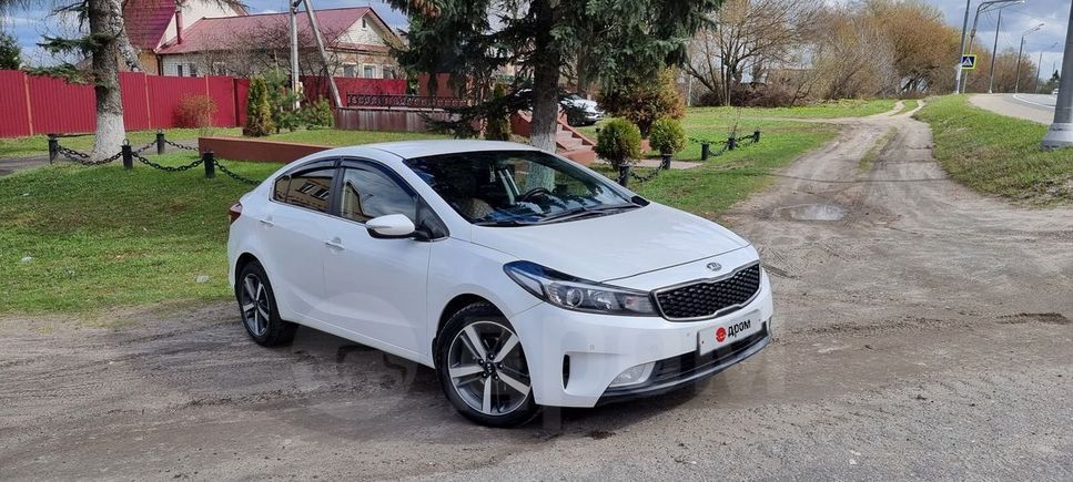 Купить Киа Серато В Татарстане