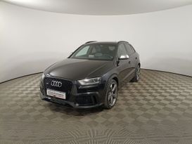 RS Q3 2014