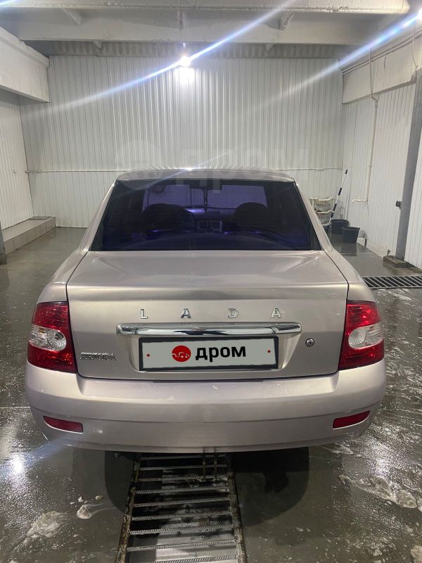 Дром Ишим Купить Авто С Пробегом