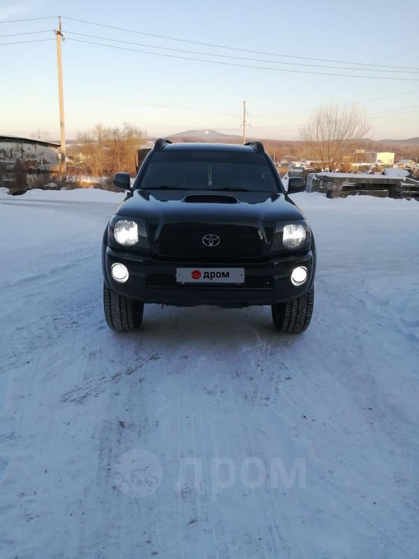 Продажа Авто В Арсеньеве