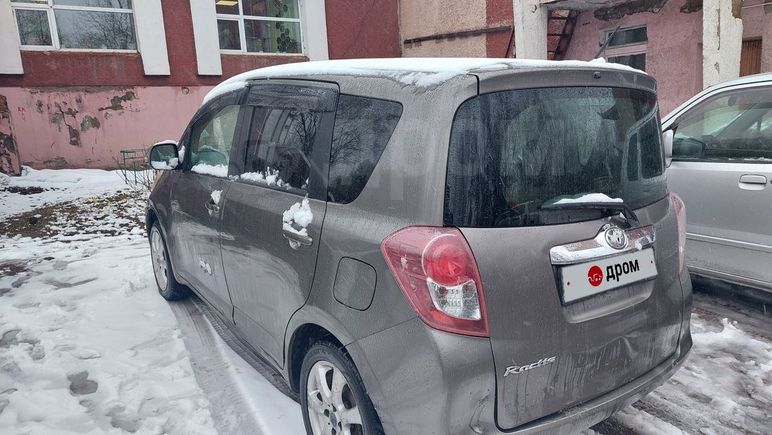 Дром Нерюнгри Продажа