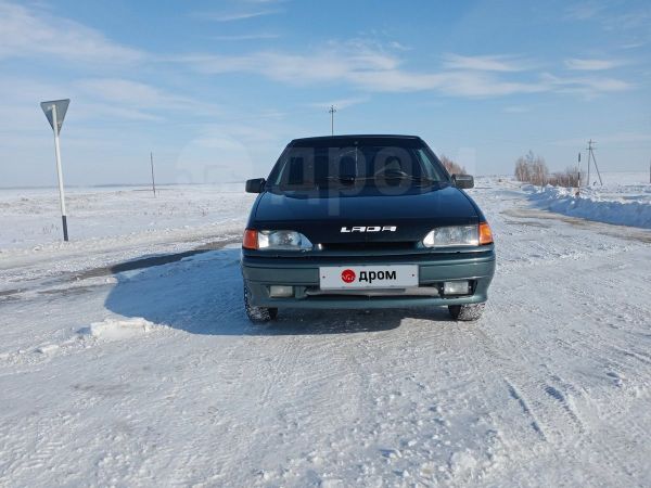 Дром Ру Купить Ваз 2114