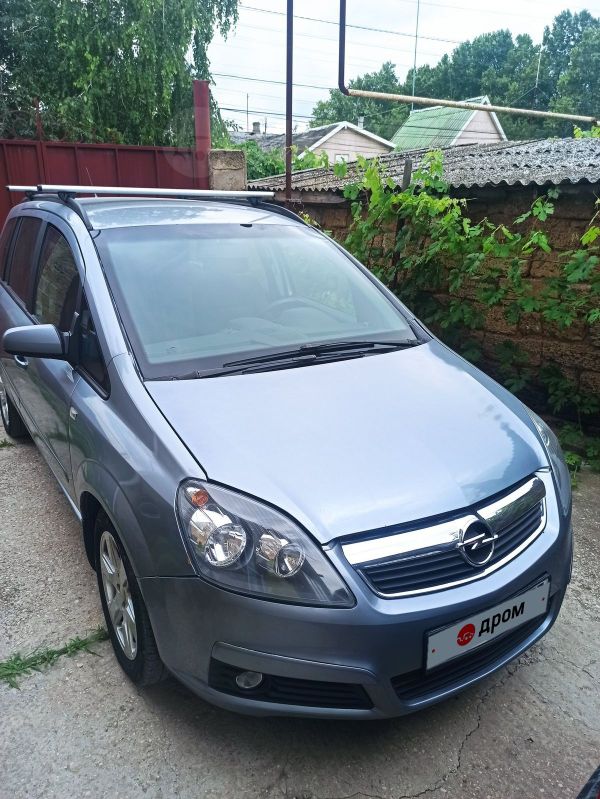 Купить Опель Зафира Б 2006 Года