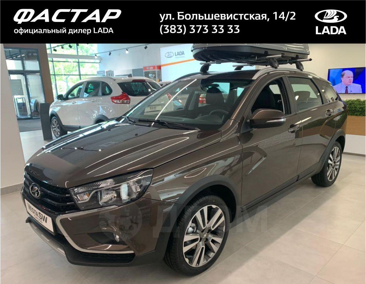 Лада Св Кросс Купить Бу В Орле