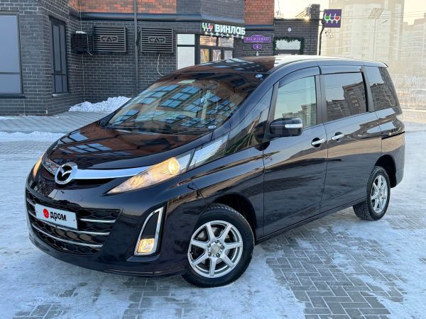 Купить Мазда Бианте В Краснодаре На Авито