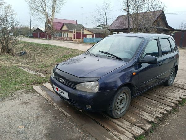 Купить Ваз 99 В Красноярском Крае