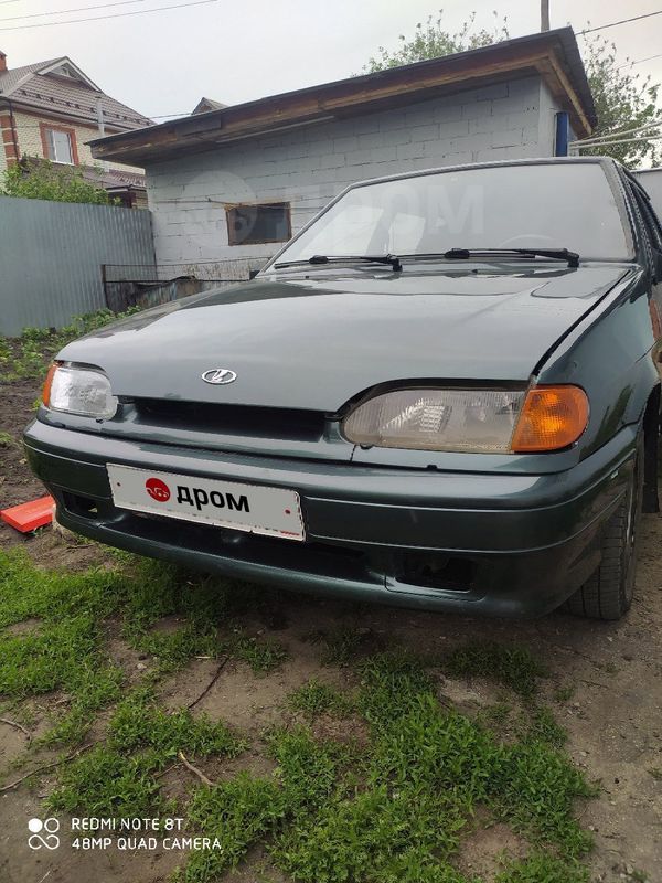Купить Авто Авито В Кузнецке Пензенская
