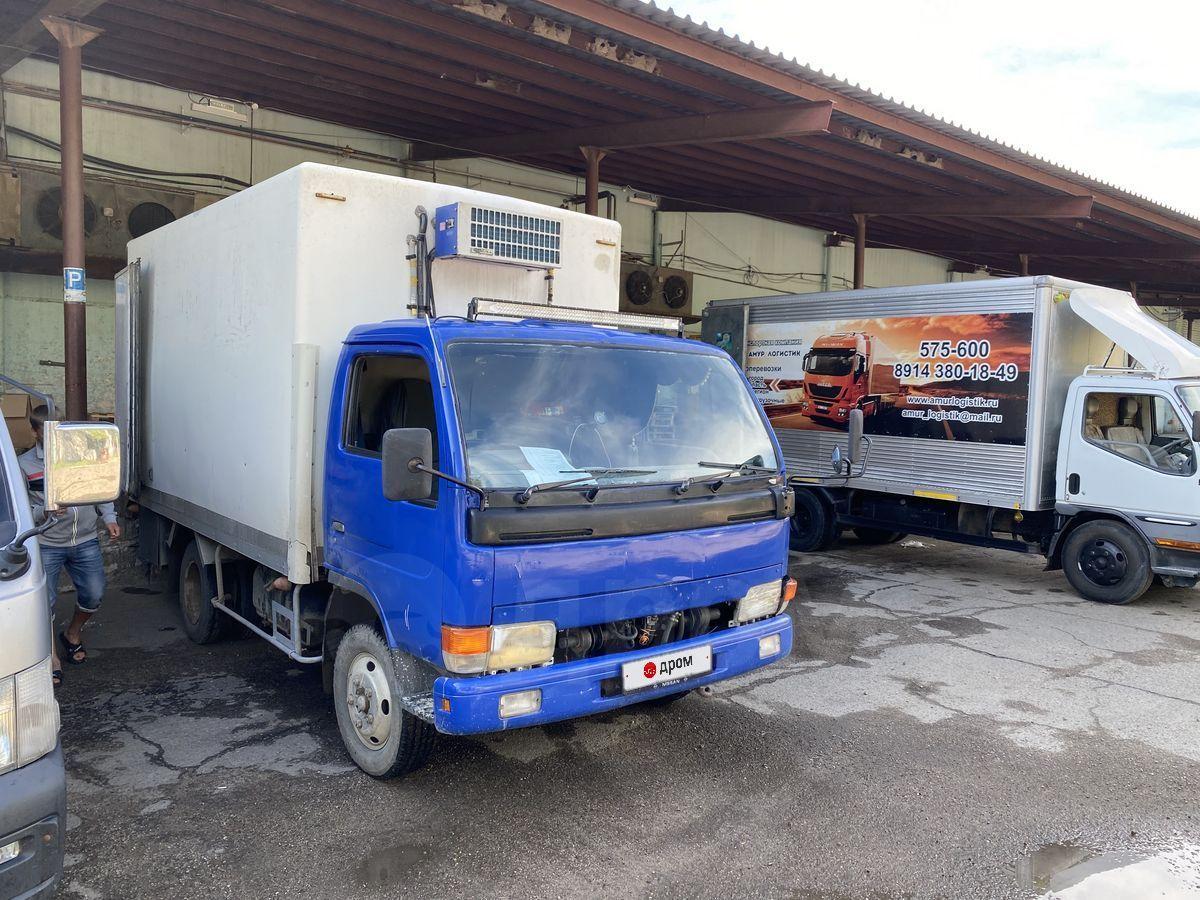 Грузовики Купить Амурская Область Авито