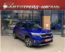 SUV или внедорожник Kia Seltos 2022 года, 2599000 рублей, Нягань