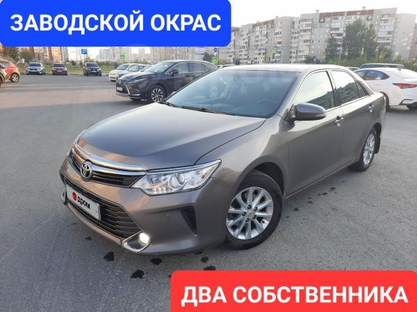 Тойота Камри 2015г