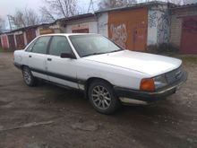 Кострома 100 1990