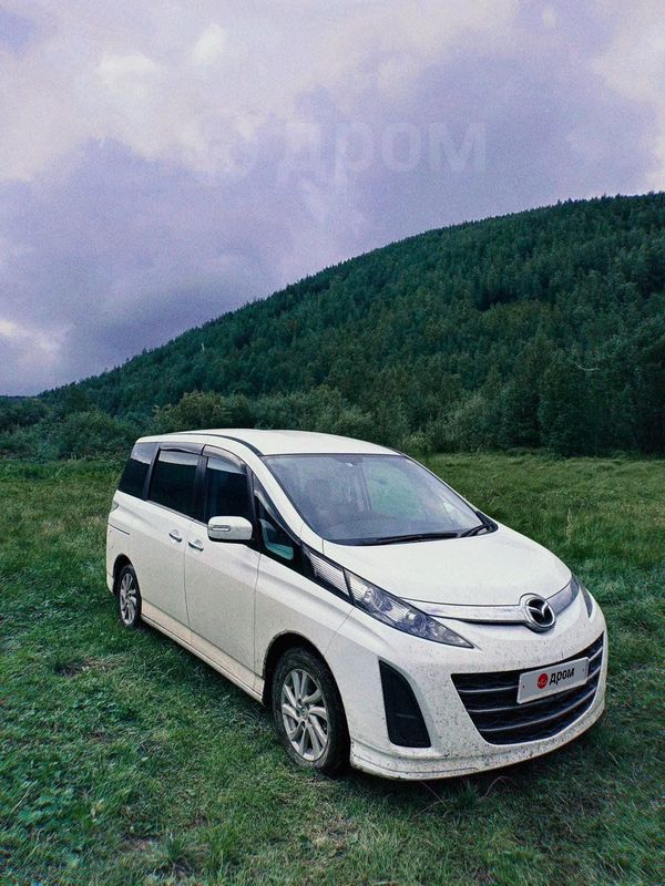 Купить Мазда Бианте В Краснодаре На Авито