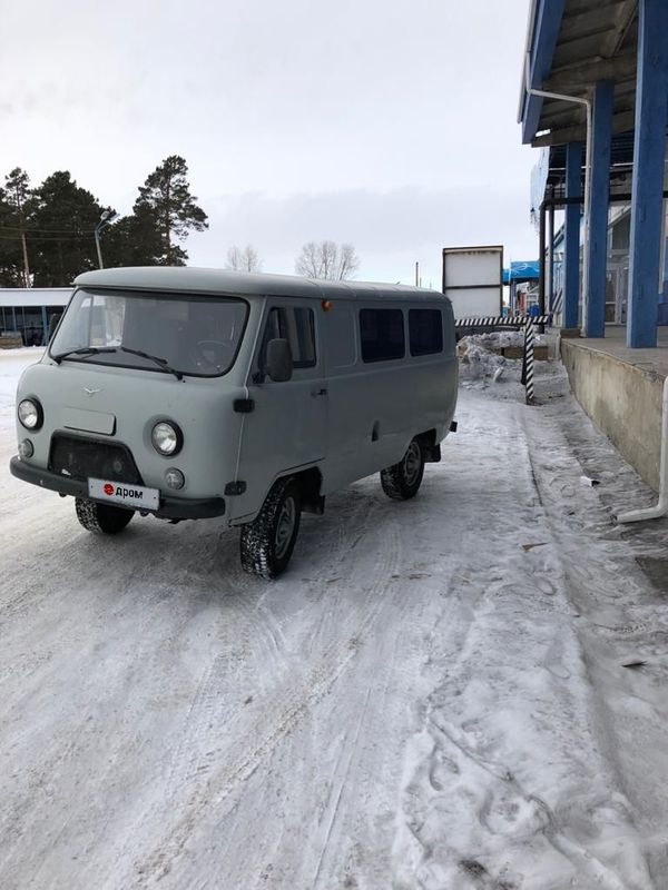 Купить Уаз Буханку В Липецкой Области