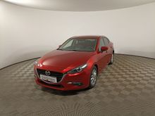 Набережные Челны Mazda3 2017