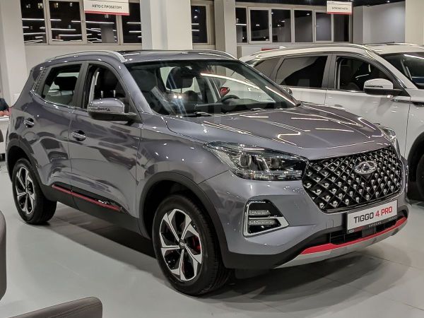 Купить Бу В Казани Чери