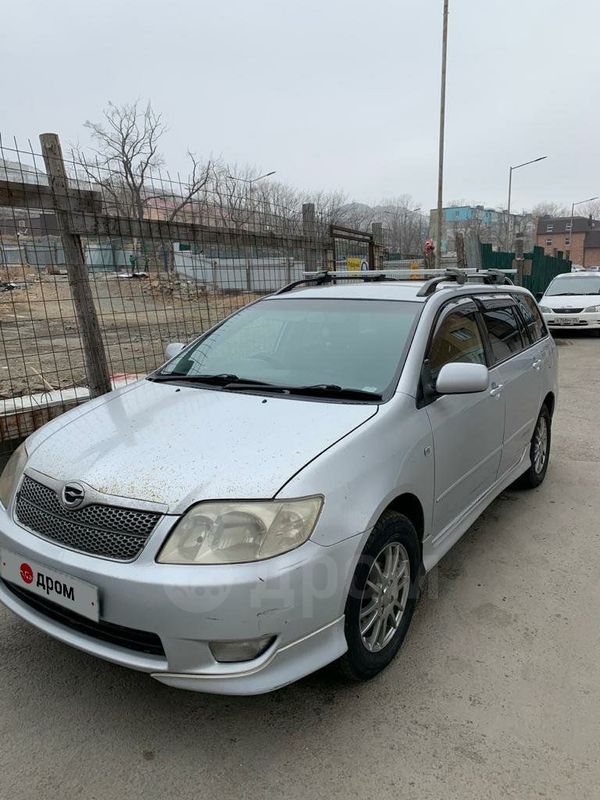 Купить Филдер Во Владивостоке Авито