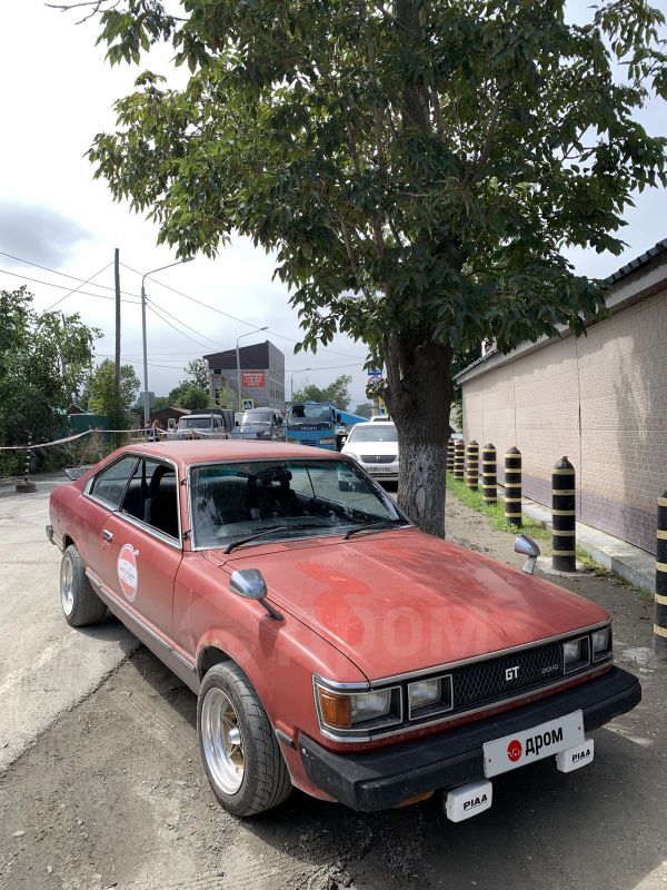 Toyota Carina 1977